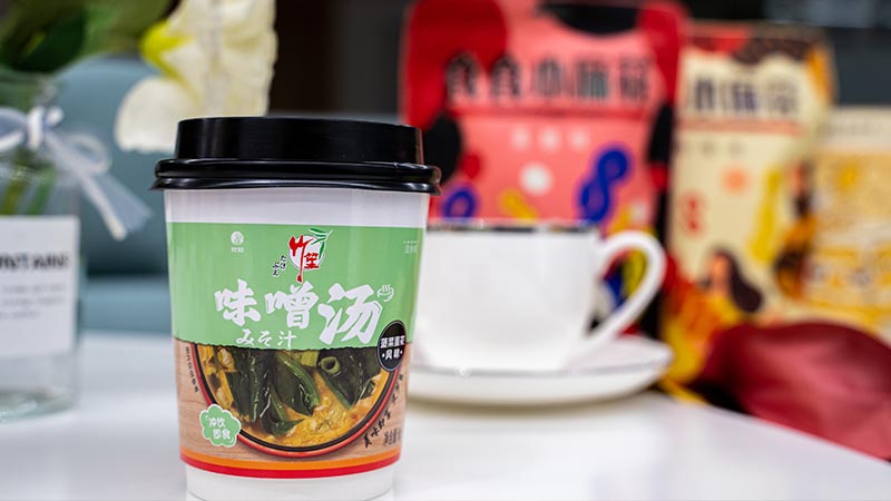 速食味噌湯（菠菜蛋花風(fēng)味）